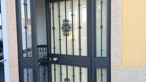 Foto 3 de Casa o xalet en venda a El Higuerón,  Córdoba Capital