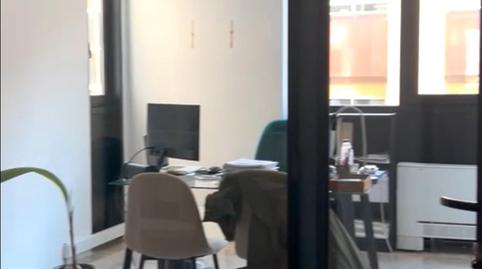 Foto 3 de Oficina de alquiler en Centro - Plaza Mayor, Ciudad Real Capital