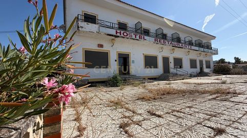 Foto 2 von Geschaftsraum zum Verkauf in C8g2+p5 Aliseda, Spain, -1, Aliseda, Cáceres