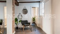 Sala d'estar de Apartament en venda en  Barcelona Capital amb Aire condicionat, Calefacció i Parquet