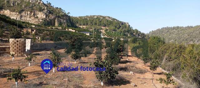 Terreno residencial en Venta en Urbanitzacions i Pedanies Sud