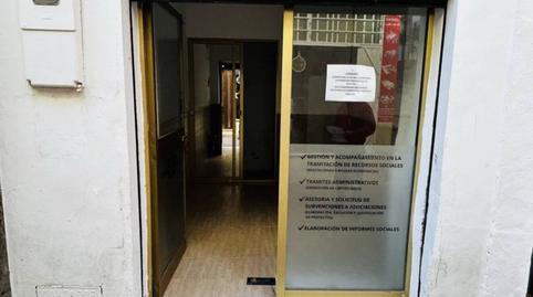 Photo 2 of Office for sale in Calle Nueva de la Trinidad, 1, Almuñecar Centro, Almuñécar