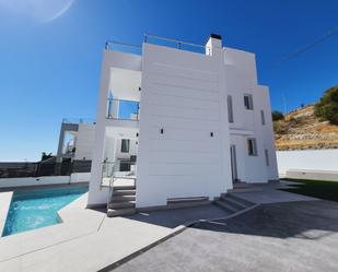 Exterior view of House or chalet for sale in Nerja  with Air Conditioner, Terrace and Swimming Pool