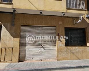 Vista exterior de Local en venda en Caravaca de la Cruz