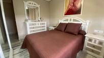 Bedroom of Flat for sale in  Córdoba Capital  with Air Conditioner, Heating and Parquet flooring