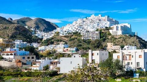 Photo 3 of Residential for sale in La Parata, 123, Mojácar Playa - Las Ventanicas - La Paratá, Almería