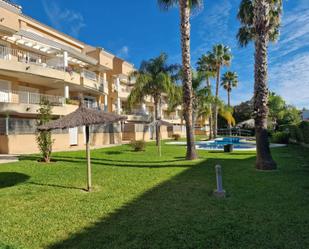 Vista exterior de Apartament en venda en Jávea / Xàbia amb Calefacció, Terrassa i Traster