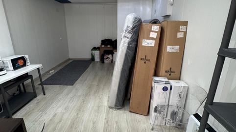 Photo 2 of Premises for sale in Calle de Fray Luis de León, 20, Centro, Valladolid