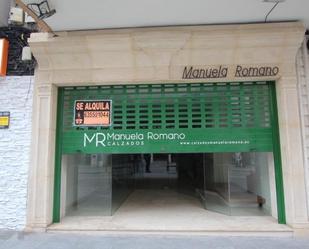 Premises to rent in Guardamar del Segura