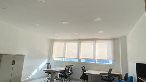 Foto 2 de Oficina de lloguer a Calle Horizonte, Pisa, Sevilla