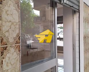 Local en venda en Málaga Capital amb Aire condicionat