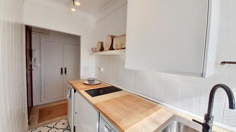 Photo 4 of Study to rent in El Puntal, Laredo