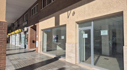Photo 3 of Premises to rent in Pedanías de Badajoz, Badajoz