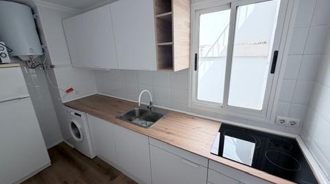 Foto 4 de Pis de lloguer a Calle San Salvador, Centro, Huelva Capital