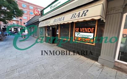 Exterior view of Premises for sale in Leganés  with Air Conditioner and Terrace