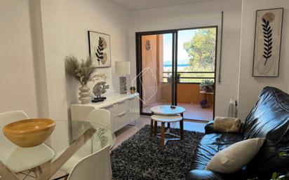 Sala d'estar de Apartament en venda en L'Escala amb Terrassa i Traster