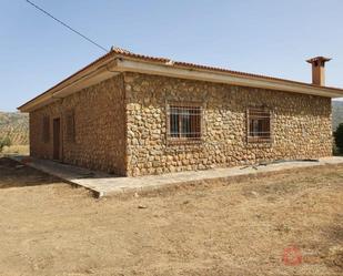 Exterior view of Country house for sale in Lobras  with Terrace