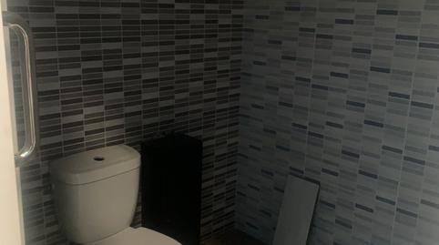 Photo 4 of Industrial buildings to rent in N/a, -1, Altos del Olivar - El Caracol, Valdemoro