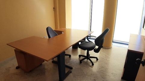 Foto 5 de Oficina de lloguer a Avinguda de Marià Fortuny, Mestral, Tarragona