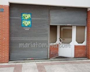 Office to rent in Bilbao 