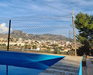 House or chalet for sale in Calle Turquesa, 1, San Crispín - Huerta Nueva-Estación