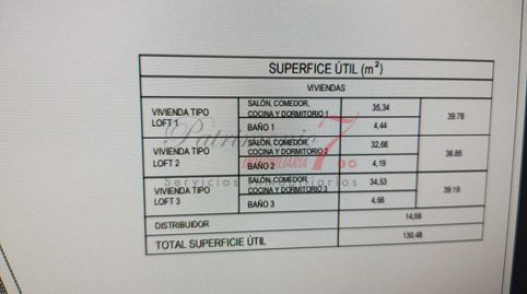 Foto 4 de Loft en venta en Centro, Jerez de la Frontera