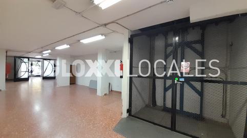 Photo 3 of Premises for sale in Hondures, La Sagrera, Barcelona