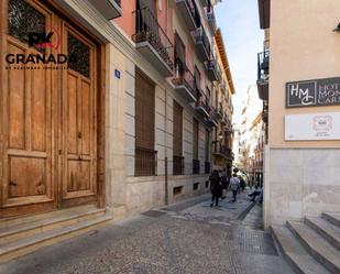 Exterior view of Premises for sale in  Granada Capital