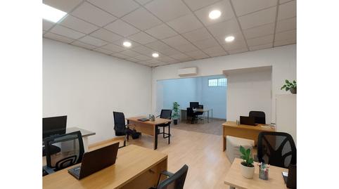 Photo 2 of Premises to rent in Avenida Sinforiano Madroñero, Valdepasillas - La Paz - Huerta Rosales, Badajoz