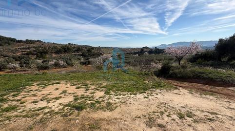 Photo 4 of Country homes for sale in Poligono 5 Parcela 223, Gandesa, Tarragona