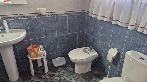 Foto 5 de Casa o xalet en venda a Calle Sevilla, 5, Villanueva de la Serena, Badajoz