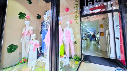 Photo 4 of Commercial properties for transfer in Avenida de Madrid, 48, Barrio del Ave, Zaragoza Capital