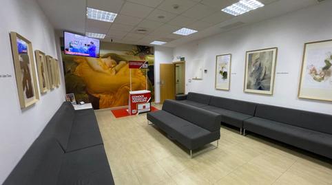 Photo 2 of Premises to rent in Puntales - Zona Franca, Cádiz