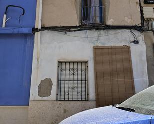 Vista exterior de Casa o xalet en venda en Aspe amb Terrassa