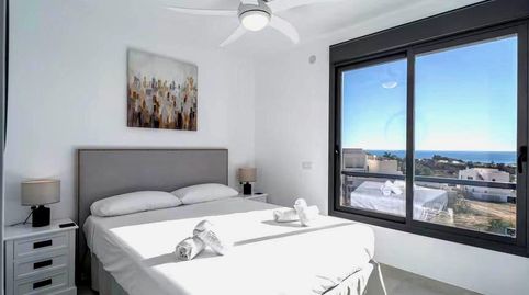 Foto 2 de Casa o chalet en venta en N/a, -1, Capistrano, Nerja