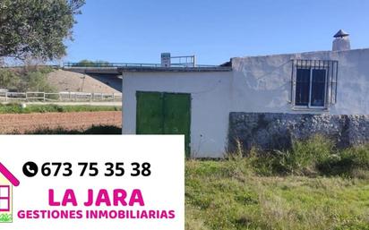 Country house for sale in Rota