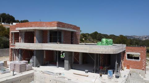 Foto 4 de Casa o xalet en venda a Casco Urbano, Alicante