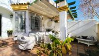 Garden of Single-family semi-detached for sale in El Puerto de Santa María  with Air Conditioner, Terrace and Balcony