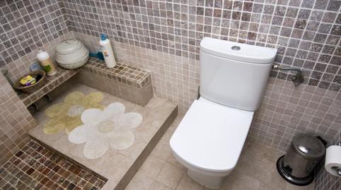 Foto 3 de Casa o xalet per a compartir a Somosaguas, Pozuelo de Alarcón