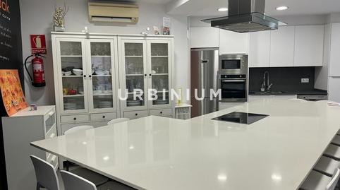 Photo 2 of Premises to rent in Centre - Barri Vell, Girona