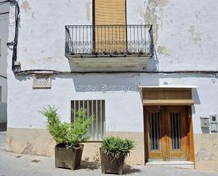 Vista exterior de Finca rústica en venda en Navia amb Terrassa