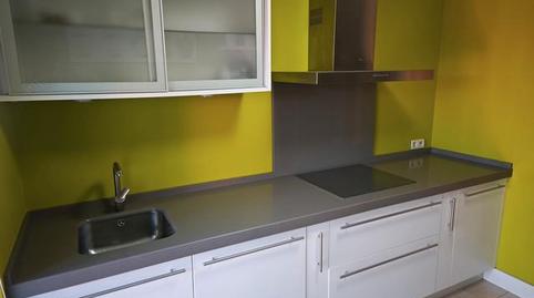 Photo 2 of Apartment to rent in Campus Norte - San Caetano, A Coruña