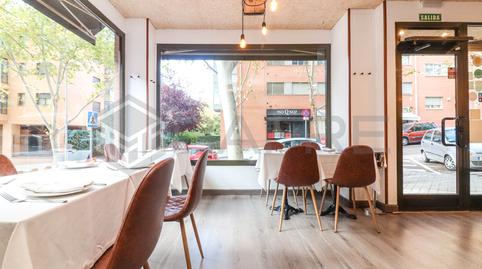 Photo 4 of Premises for sale in Calle Bahía de Palma, Corralejos - Campo de las Naciones, Madrid