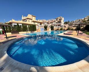 Piscina de Casa adosada en venda en Orihuela amb Aire condicionat, Jardí privat i Terrassa