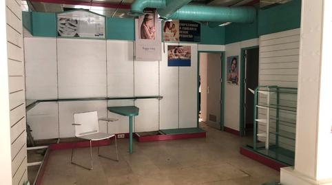 Photo 4 of Premises to rent in Calle de Abastos, Centro, Madrid