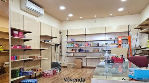 Photo 5 of Premises for rent in Calle de la Isla Cabrera, 1, Humanes de Madrid, Madrid