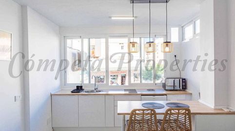Foto 3 de Apartament de lloguer a Chaparil - Torrecilla - Punta Lara, Nerja