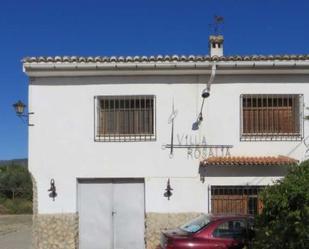 Exterior view of Flat for sale in Ontinyent