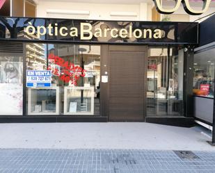 Premises to rent in Salou