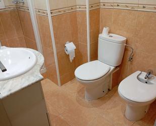 Bathroom of Flat to rent in Alcalá la Real